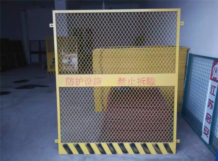 電梯洞口安全門圖片 電梯洞口安全門圖片